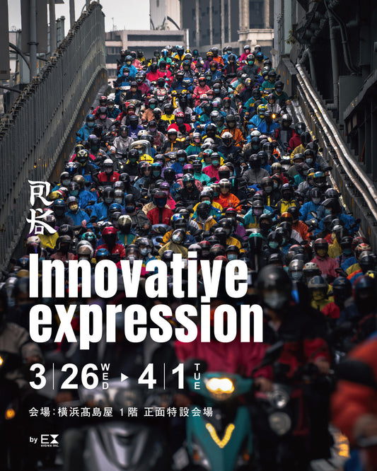 【お知らせ】フォトグラファーRK 横浜高島屋POPUPイベントのご案内 3/26(水)~4/1(火)