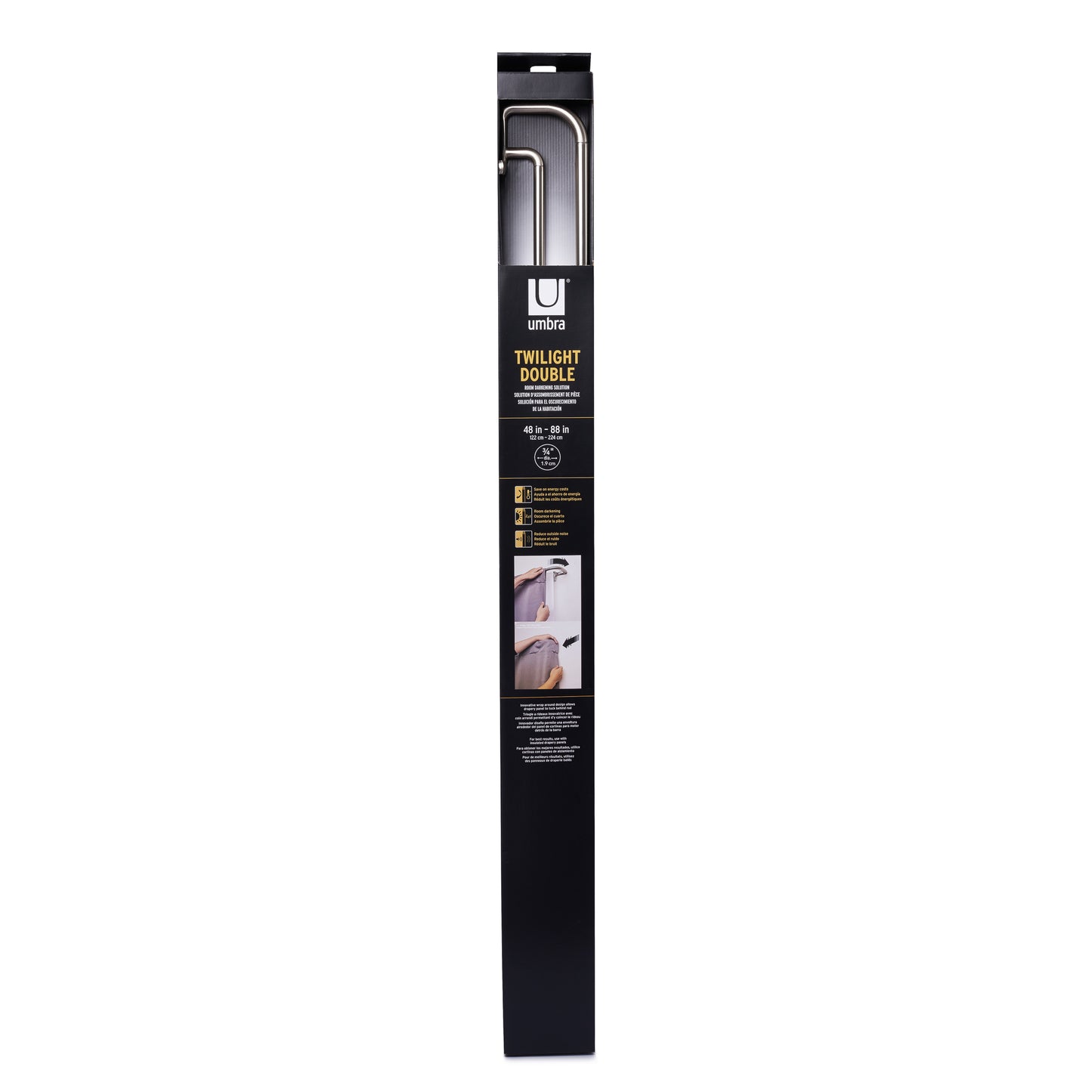 トワイライト ダブル カーテンロッド 121.9~223.5cm ニッケル