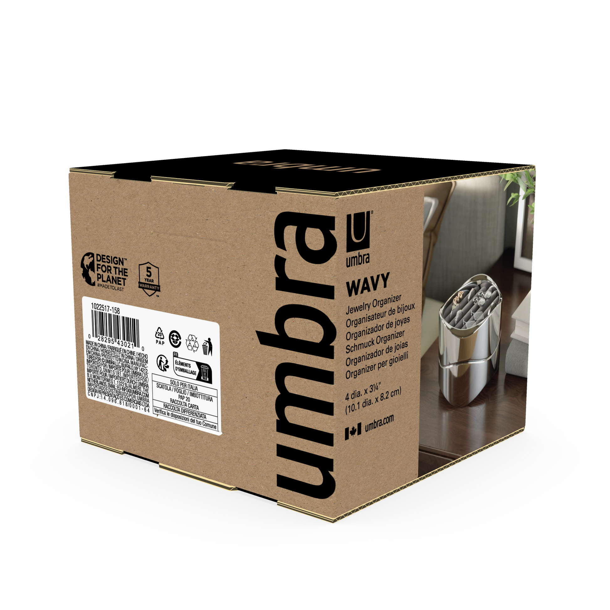 ウェイビー ジュエリーオーガナイザー クロム(シルバー) – Umbra ウェイビー ジュエリーオーガナイザー クロム(シルバー) – Umbra