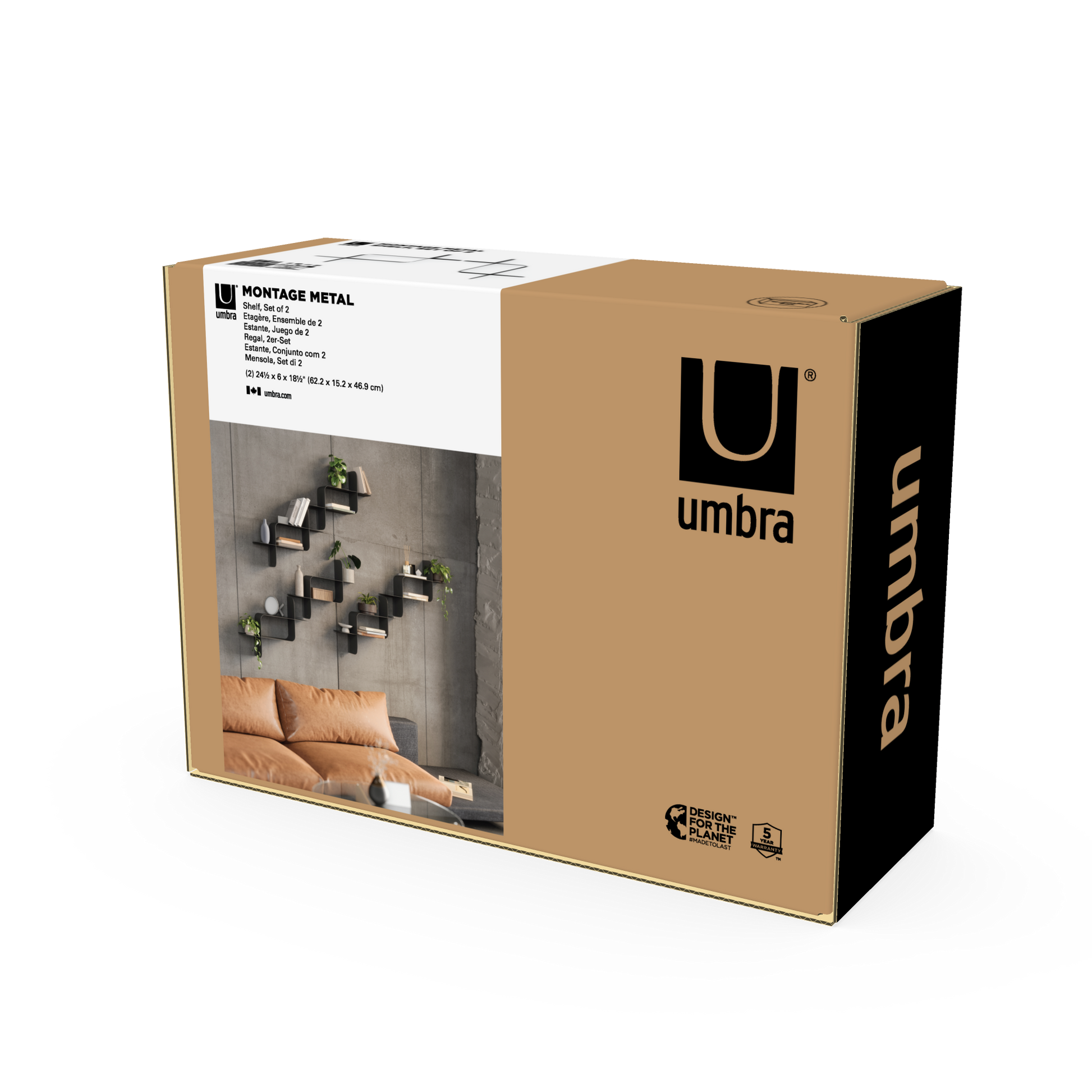 モンタージュ シェルフ メタル 2pcs – Umbra® / アンブラ 日本公式サイト モンタージュ シェルフ メタル 2pcs – Umbra® / アンブラ 日本公式サイト